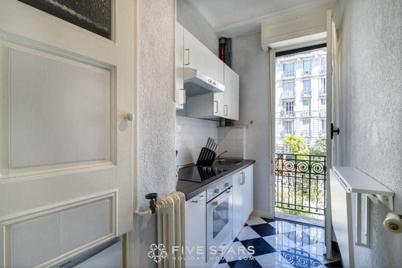 Studio 53 Five Stars Holiday House Διαμέρισμα Νίκαια Εξωτερικό φωτογραφία